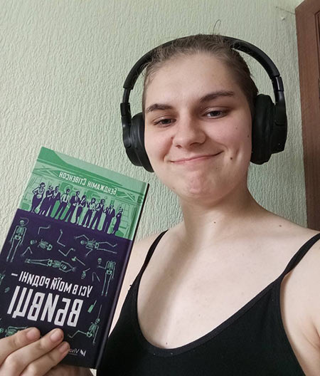 2024.07.15 Chitannya knig2