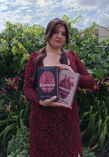 2024.07.15 Chitannya knig2