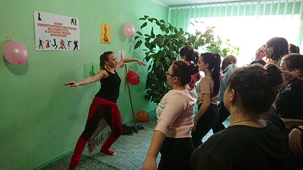 2019.02.05_Horeografiya1
