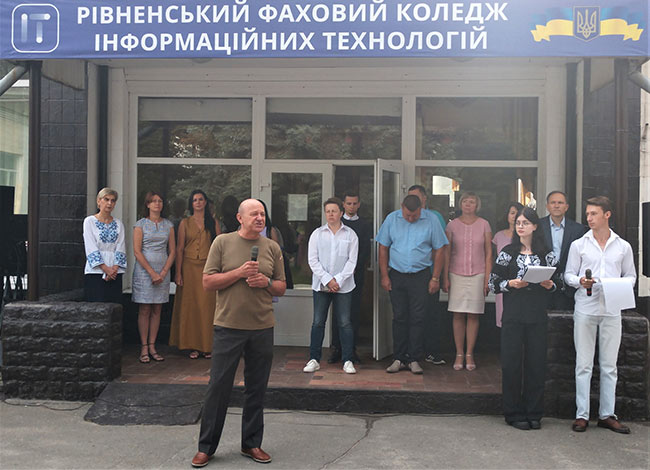2023.09.01 Posvyata studenti1