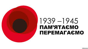 2015.05.07_Den_Primirennya_Pamyati7