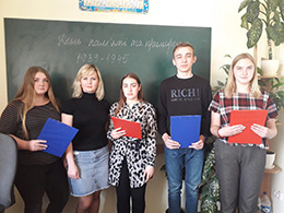 2019.05.08_Den_pam_primir_Gontar