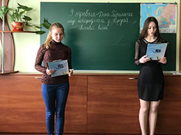 2019.05.08_Den_pam_primir_Shevchuk1