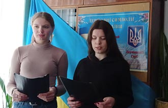 2023.05.03 Den primirennya Kaminska