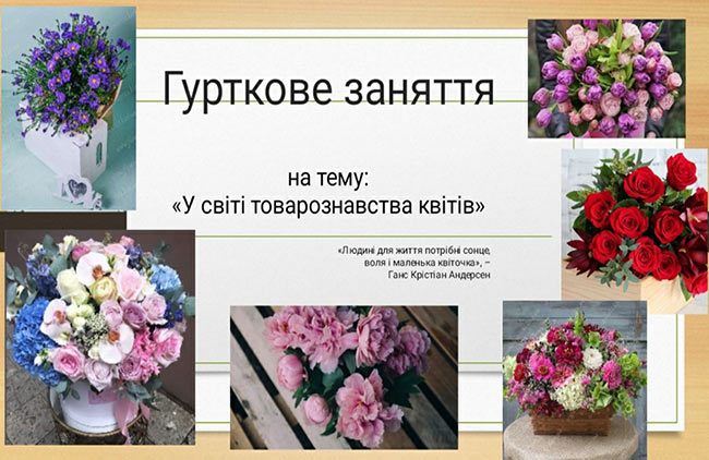 2020.11.13_Tigd_spec_oblik_pid-va3