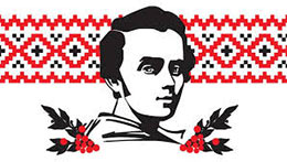 2020.03.10_Vistavka_Shevchenko_zag