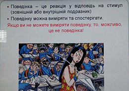 2021.02.18_Rizikovana_povedinka_molodi_3