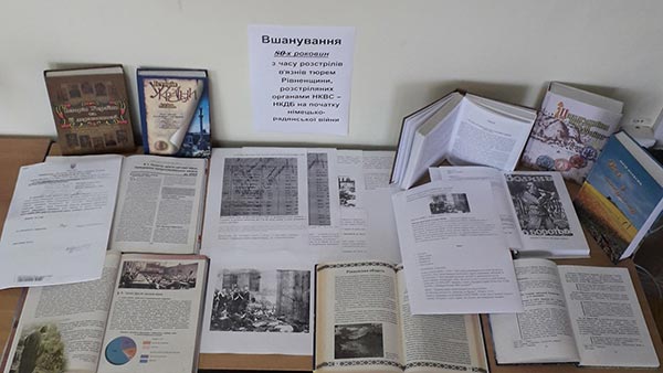 2021.05.03_Pamyat_gertv_rostrilu1