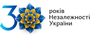 2021.09.01_30_rokiv_nezalegn_Ukraini_zast