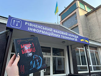 2023.03.04 Mars Krivcov