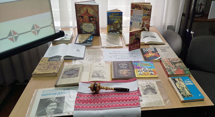 2025.03.13 Bogdan Hmelnickiy