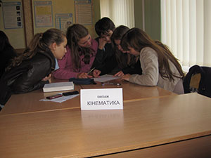 2012_10_13_Filin_robota_7