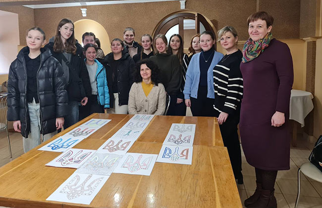 2024.02.19 Den Trizuba zag
