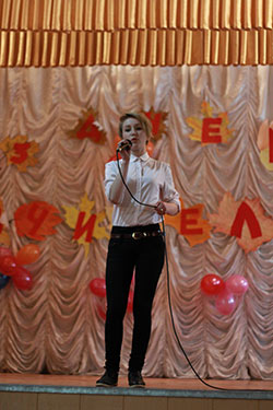 2013_10_03_Den_Vchitelya4