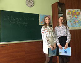 2019.09.27_Den_turizmu1