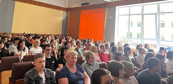 2024.06.13 Den vidkr dver mega