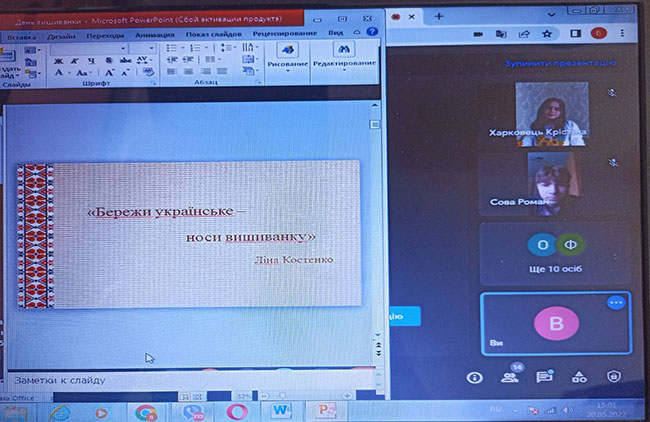 2022.05.19_Den_vishivanki_Pavluk.jpg