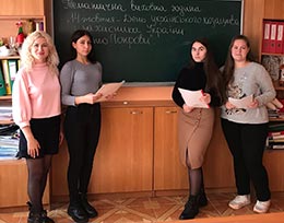 2020.10.15_Den_Pokrovi_kozactva