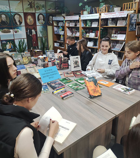 2023.10.01 Den zhisnikiv