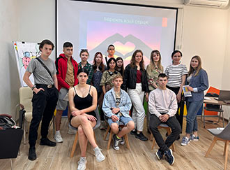 2024.05.23 Kardiolog