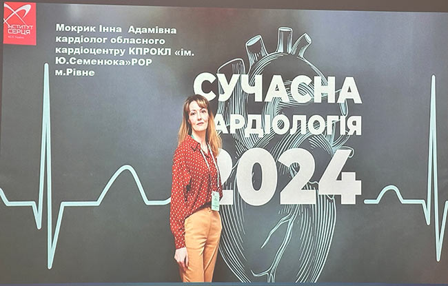 2024.05.23 Kardiolog