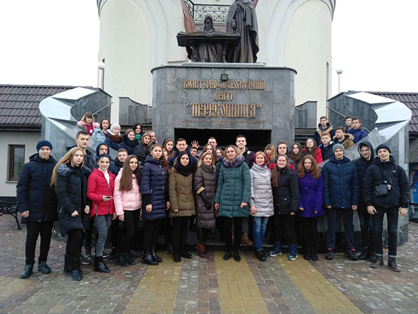 2018.12.11_Peresopnica_Radchuk