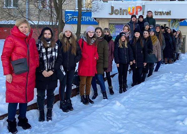2021.02.19_Exkursiya_Join_up1