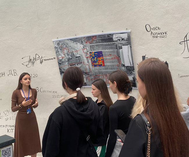 2024.09.12 Pidzemellya Rivne