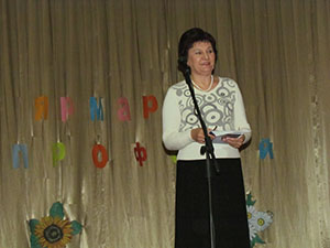 2012_11_27_Yarmar_Profes3