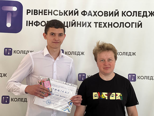 2024.06.17 Vruchennya diplomiv HT