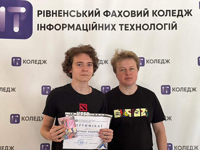 2024.06.17 Vruchennya diplomiv HT