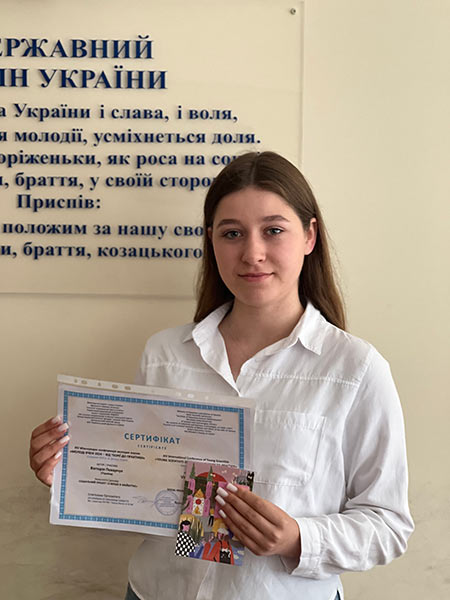 2024.06.17 Vruchennya diplomiv HT