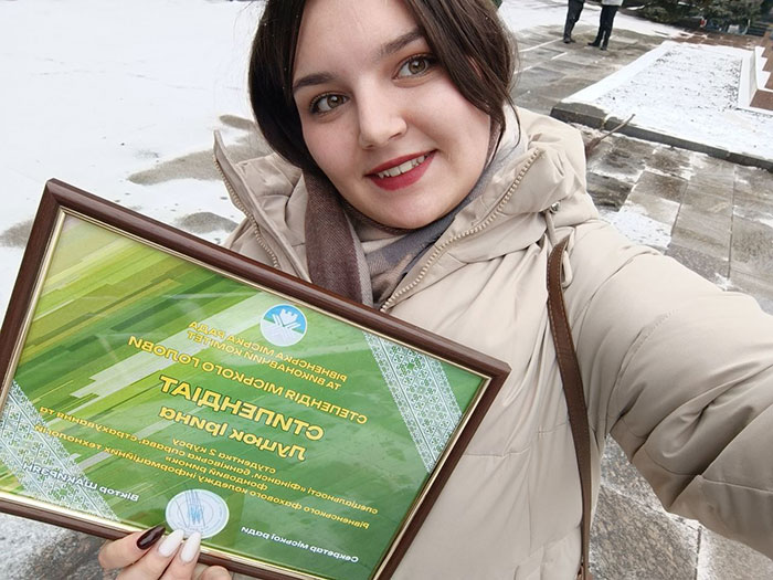 2025.01.30 Stipendiat miskogo golovi1