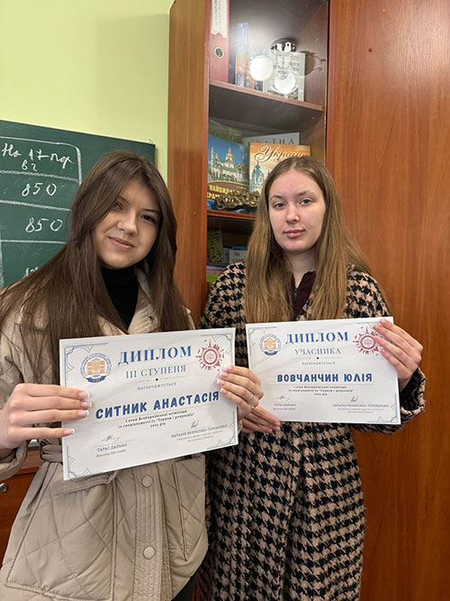 2025.03.29 Olimpiada Nagor