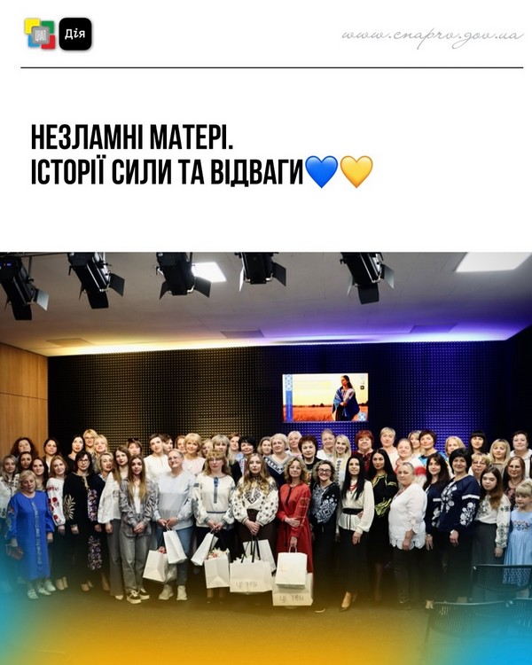 2025.05.02.nezlamni21