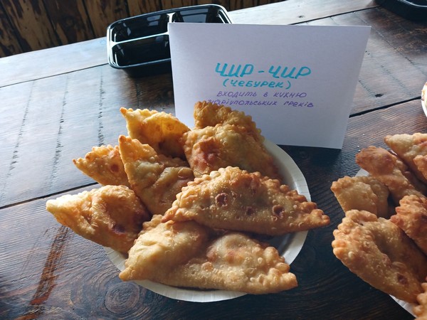 2025.05.16.mandryemo1