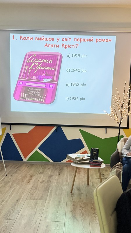 2025.05.15.mandryemo1