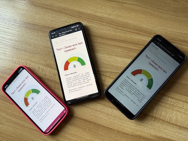 2025.05.15.mandryemo1