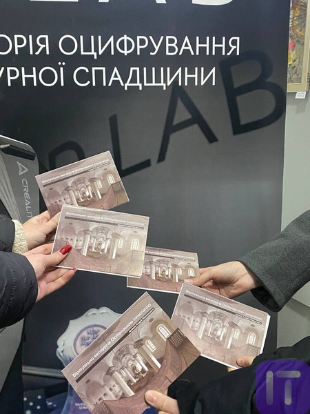 2025.05.15.mandryemo1