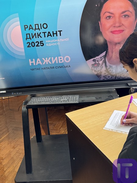 2025.05.15.mandryemo1