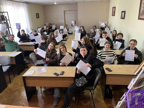 2025.05.15.mandryemo1