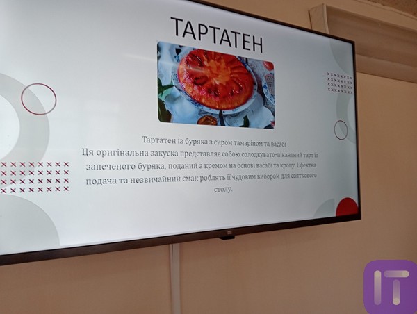 2025.05.15.mandryemo1