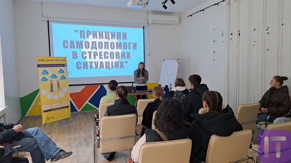 2025.05.15.mandryemo1