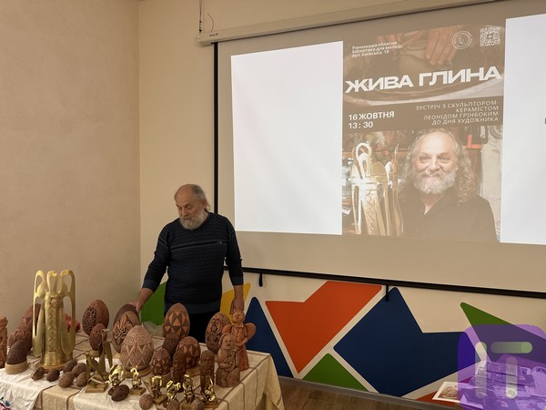 2025.05.15.mandryemo1