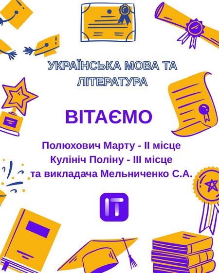 2025.05.15.mandryemo1