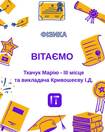 2025.05.15.mandryemo1