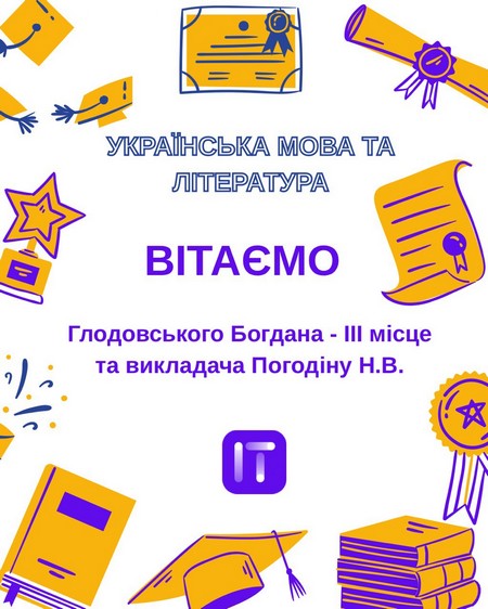 2025.05.15.mandryemo1