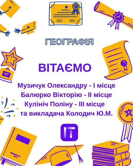 2025.05.15.mandryemo1