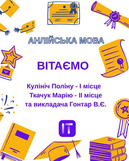 2025.05.15.mandryemo1