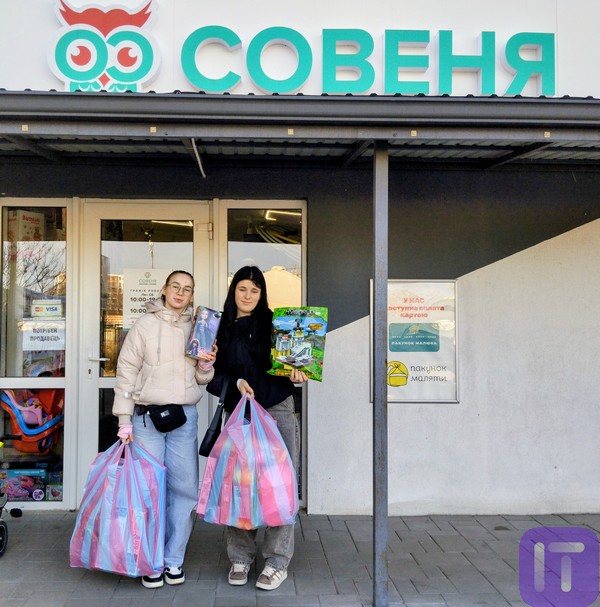 2025.05.15.mandryemo1